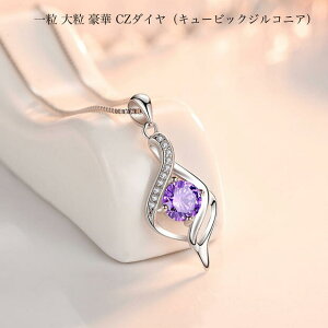 Vo[ lbNX fB[X AM[Ή lؚ lbNX 1 CZ_CiWRjAj11 4 NX^ Vv lbNX xl`A`F[ 14K  bL s925 