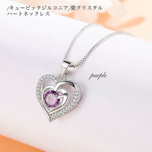 lbNX fB[X _un[g Vo[925 lbNX AM[ lؚ Vv 1 CZ_CiL[rbNWRjAj3  u[ NX^ xl`AXN[`