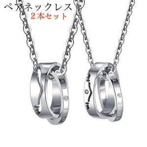 T[WJXeX yAlbNX ï Jbv 2{Zbg AM[Ή WRjA LOVE 2AO lbNX fB[X Y l Jbv 낢  XeXlb