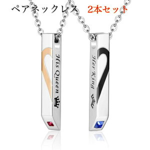 yAlbNX XeX l Vv ςȂ AM[Ή  sN/ubN n[g v[glbNX Jbv 2{Zbg jyA sNS[h Vo[