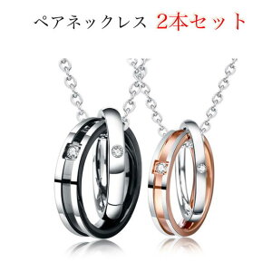 yAlbNX XeX yAlbNX lςȂ AM[ Jbv  2{Zbg WRjA OlbNX 2AO sNS[h ubN k18 fB[X 