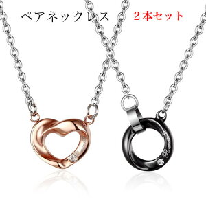 T[WJXeX lbNX fB[X Y yAlbNX AM[Ή XeX lbNX`F[ WRjA n[glbNX [YS[h ubN`^ 