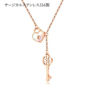 ×pXeX T[WJXeX lbNX n[gbN L[lbNX fB[X `F[ ANZT[ sNS[hlbNX k18 AM[Ή 18K sNS[h 