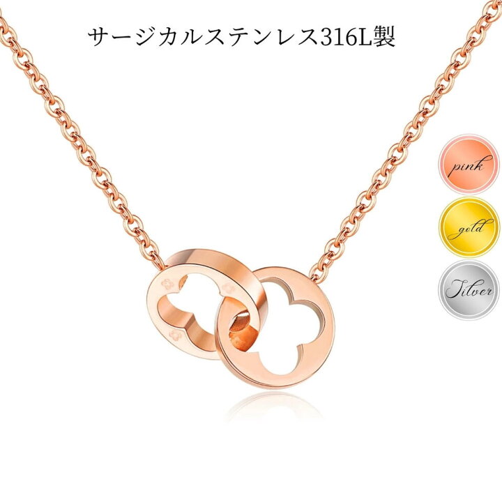 楽天市場】ネックレス レディース サージカル ステンレス チョーカー 