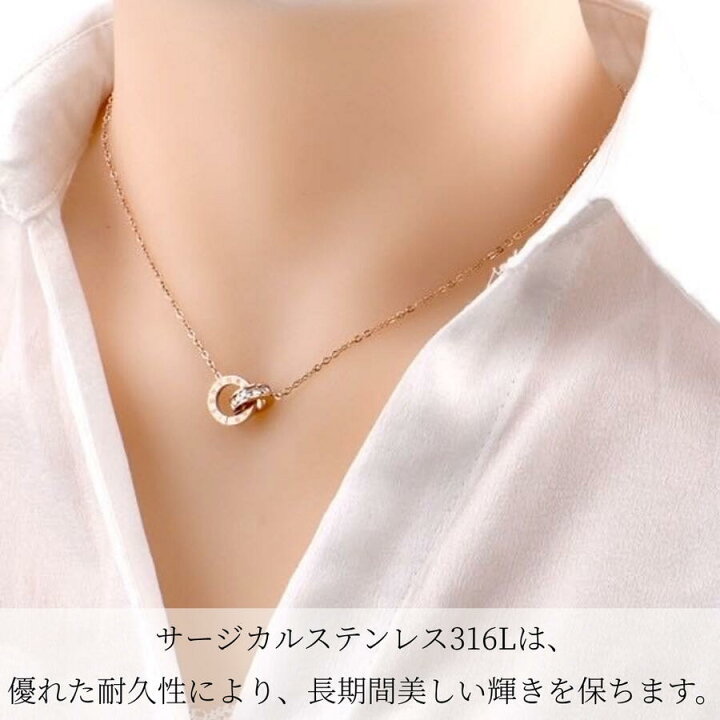 楽天市場】ローマ数字 ネックレス ピアス ブレスレット アンクレット 