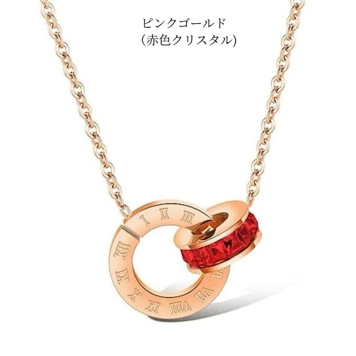 楽天市場】サージカルステンレス チョーカー ネックレス レディース 