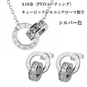 2_Zbg XeX `[J[ sAX lbNX fB[X AM[ Ή CZ_C(L[rbNWRjA) [} O 18kgp 18bL sNS[h S[h Vo