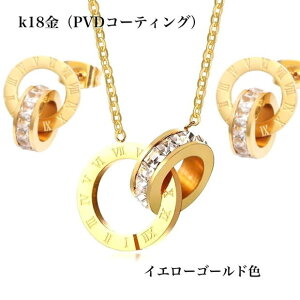 2_Zbg XeX`[J[ sAX lbNX fB[X Vv AM[Ή CZ_C(WRjA) [}O 18kgp 18bL sNS[h S[h Vo[ 