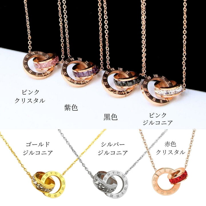 楽天市場】サージカルステンレス チョーカー ネックレス レディース 