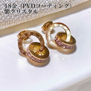 T[WJXeX sAX AM[Ή [}sAX CZ_C(L[rbNWRjA) OsAX  k18 sNS[h S[h Vo[ XeXsAX NX^