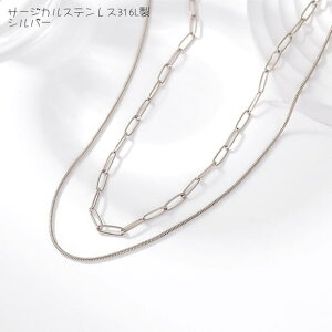 V T[WJ XeX Xl[N lbNX 2A`F[ XeX `[J[ Xl[N`F[ 1.5mm `F[3.2mm AM[ A Ή 18KGP R[eBO s