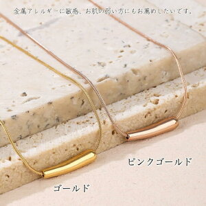 T[WJ XeX `[J[ fB[X l lbNX Vv AM[ XeX `[J[ ςȂ KтȂ Xl[N`F[ 1mm A Ή 18KGP sNS[