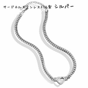 yAlbNX l T[WJXeX `[J[ lbNX AM[Ή Vv n[g 2{Zbg I[vn[g XeX 약`F[ 7mm k18 S[h Vo[ 