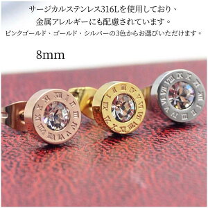 T[WJXeX sAX 1000~|bL  fB[X Y Vv Ў AM[Ή WRjA [} sAX k18 18Kt sNS[h S[h Vo[ 