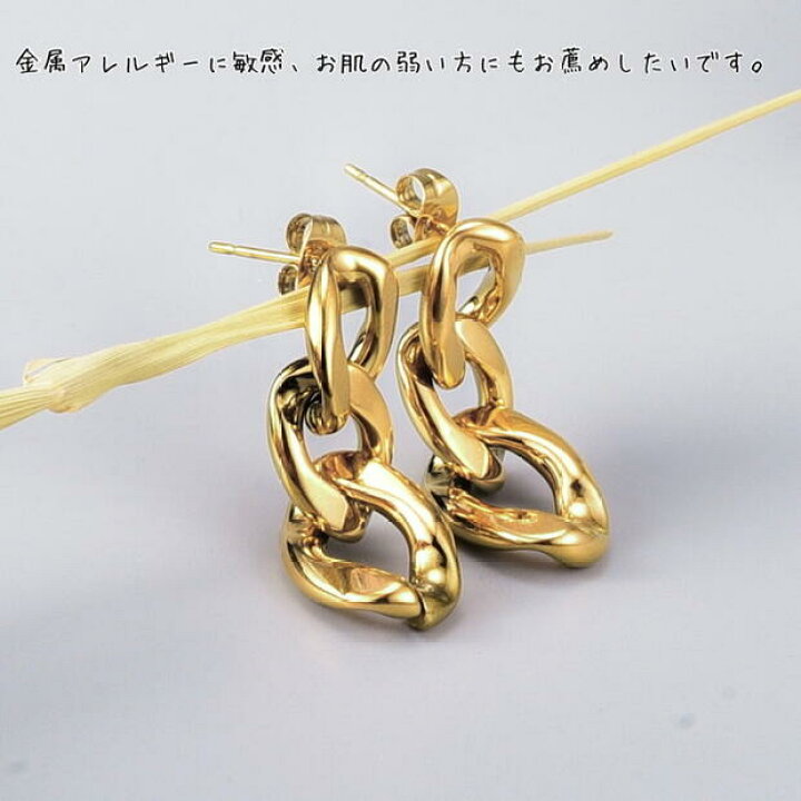 楽天市場】サージカルステンレス ピアス レディース 金属アレルギー