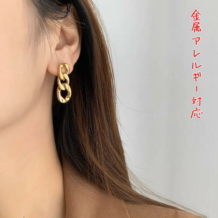楽天市場】サージカルステンレス ピアス レディース 金属アレルギー 