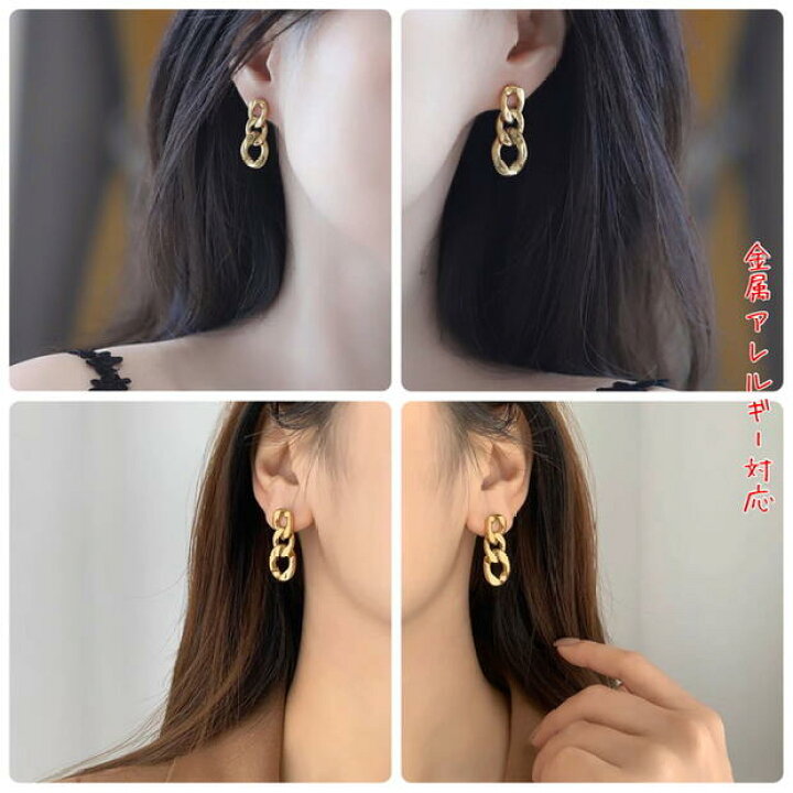 楽天市場】サージカルステンレス ピアス レディース 金属アレルギー