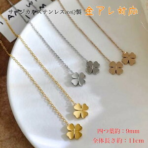 XeX`F[ sAX fB[X l 킢 AM[ lt hbv sAX AJ h sAX p lt̃N[o[ k18 sNS[h S[h Vo[ 