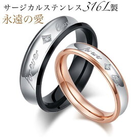 ステンレスリング 金属アレルギー対応 ジルコニア クローバーリング レディース リング メンズ リング ジュエリー リング 指輪 18K ピンクゴールド ブラック ステンレス シンプル リング クローバー 人気 カジュアル かわいい おしゃれ プレゼント ペアにもお勧め