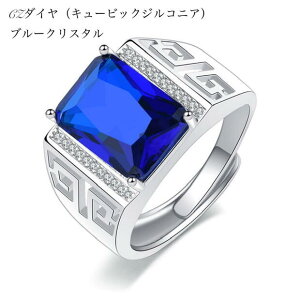 V YO w ΐF u[NX^ 嗱   j J TCY߉ AM[Ή TCYt[ Vo[ 925  L[rbNEWRjA 嗱 NX^