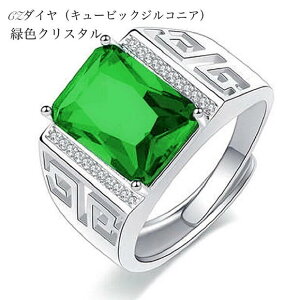 V YO w ΐF u[NX^ 嗱   j J TCY߉ AM[Ή TCYt[ Vo[ 925  L[rbNEWRjA 嗱 NX^