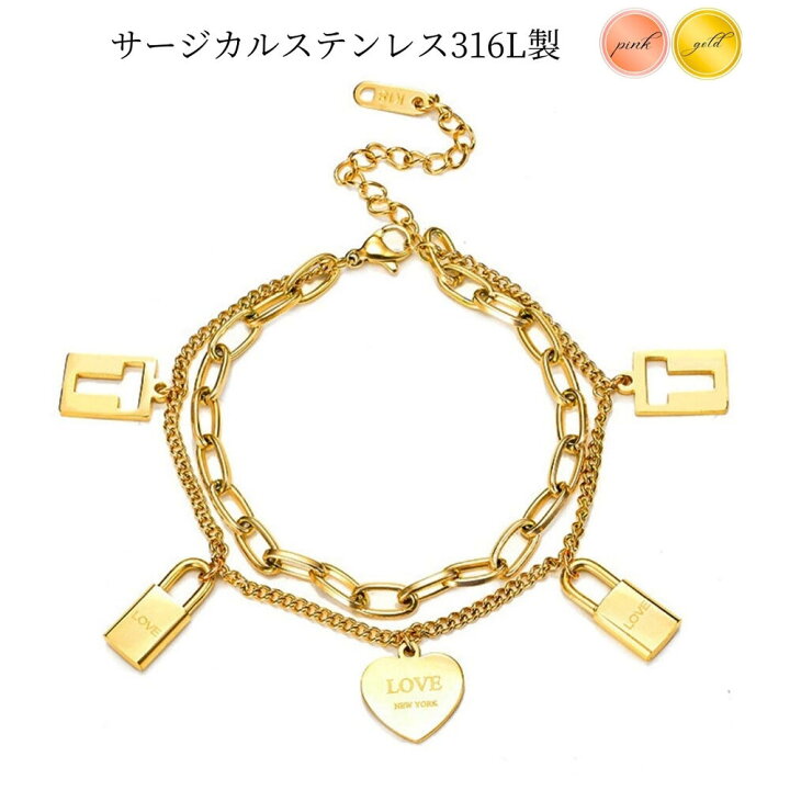 楽天市場】サージカルステンレス ブレスレット 金属アレルギー対応 