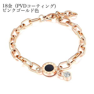 T[WJXeX uXbg yAuXbg 2{Zbg  AM[ΉiWRjAj[} fB[X Y k18 sNS[h Vo[ XeXuX