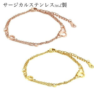 XeX uXbg ANbg ςȂ 2A`F[ n[guXbg X^[uXbg AM[Ή 18K sNS[h S[h fB[XuXbg Xe