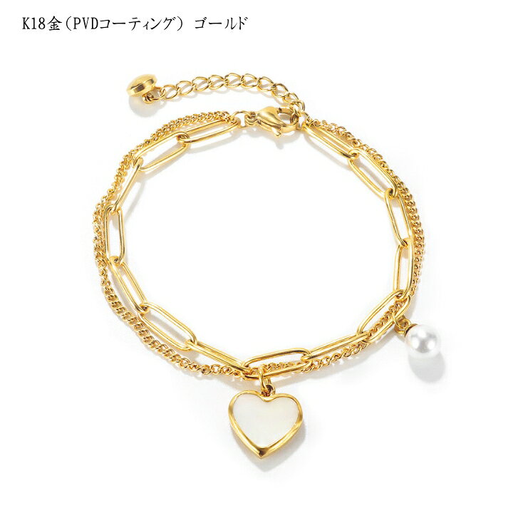 楽天市場】サージカルステンレス ブレスレット レディース 金属 