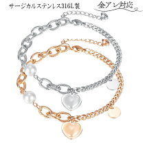 楽天市場】ブレスレット チャーム k18 ハートの通販