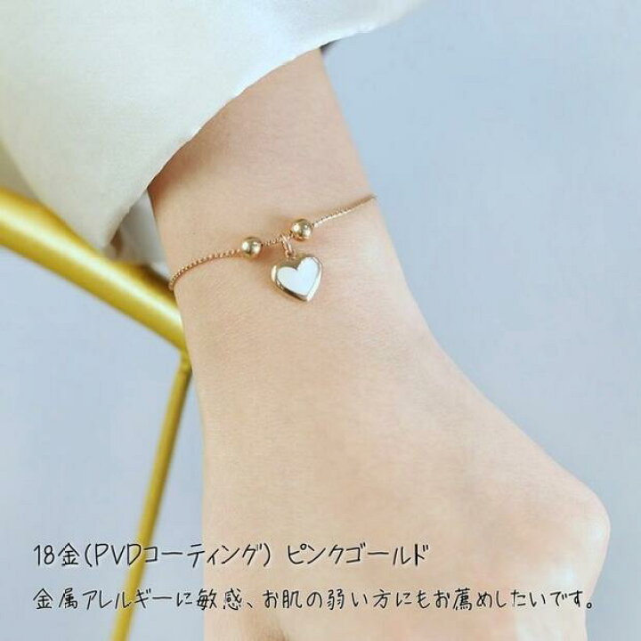楽天市場】サージカルステンレス ブレスレット 金属アレルギー 