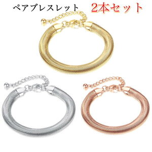 yAuXbg ςȂ AM[ XeX uXbg yA 2{Zbg AM[Ή Xl[N`F[uXbg fB[X Y Vv  8mm k18 sNS