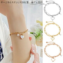 楽天市場】ハートブレスレットの通販 