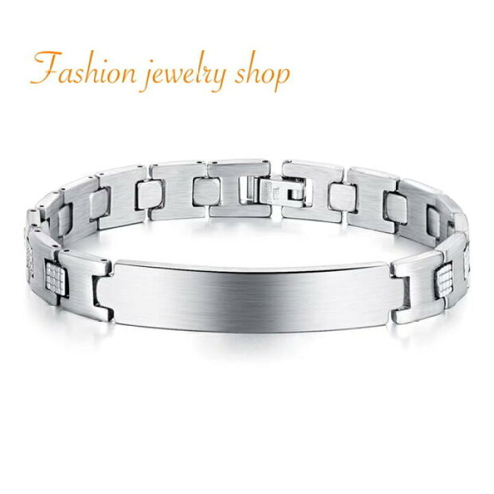 楽天市場 サージカルステンレス ブレスレット メンズ ブレスレット 金属アレルギー対応 ステンレスブレスレット アクセサリー メンズ ブレスレット 幅1 0cm長さ21cm サージカルステンレス316l ステンレス シルバー ベルト ブレスレット お洒落 高級感 ファッション