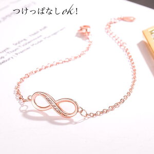 uXbg fB[X Vo[ s925 uXbg AM[ L[rbNWRjA 8 CtBjeB `[t uXbg ςȂ Vv k18 [YS[h V