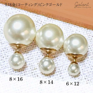 1000~|bL  3way p[ sAX AM[Ή ꗱ ^ X^bhsAX Vv p[sAX AM[Ή p[Lb` Ԃ 6mm 12mm 8mm 14mm 16mm k18 XeX|X