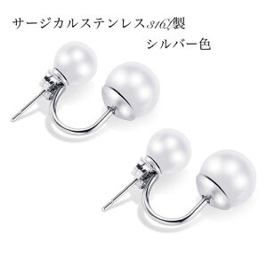 p[sAX T[WJXeX sAX 2way _up[ AM[ ^ X^bhsAX Vv XeXsAX 8mm 10mm k18 bL sNS[h S[h Vo[  