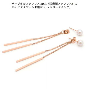 T[WJXeX sAX h 킢 AM[Ή p[sAX Vv 6mm 8mm 2way h hbvsAX X^bh k18 bL sNS[h S[h XeX `F