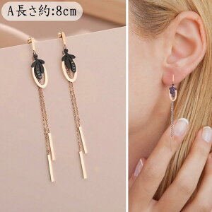 T[WJXeX sAX fB[X AM[Ή Love n[g ܗt 1CZ_C l 4mm (WRjA) hbv sAX h 킢 k18 sNS[h XeX`F[ 