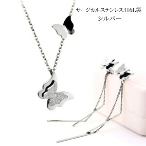 T[WJXeX lbNX Vv XeX sAX h 2_Zbg X`[t XlbNX 2way XsAX hbvsAX AM[Ή 18K 18kgp sNS[h 