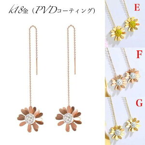 XeX sAX h 킢 fB[X WRjA Ђ܂胂`[tsAX sNS[hsAX X^bhsAX AJ hsAX k18 18K sNS[h S[h Xe