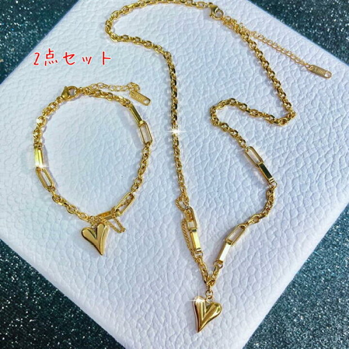 楽天市場】2点セット サージカルステンレス ブレスレット ネックレス 