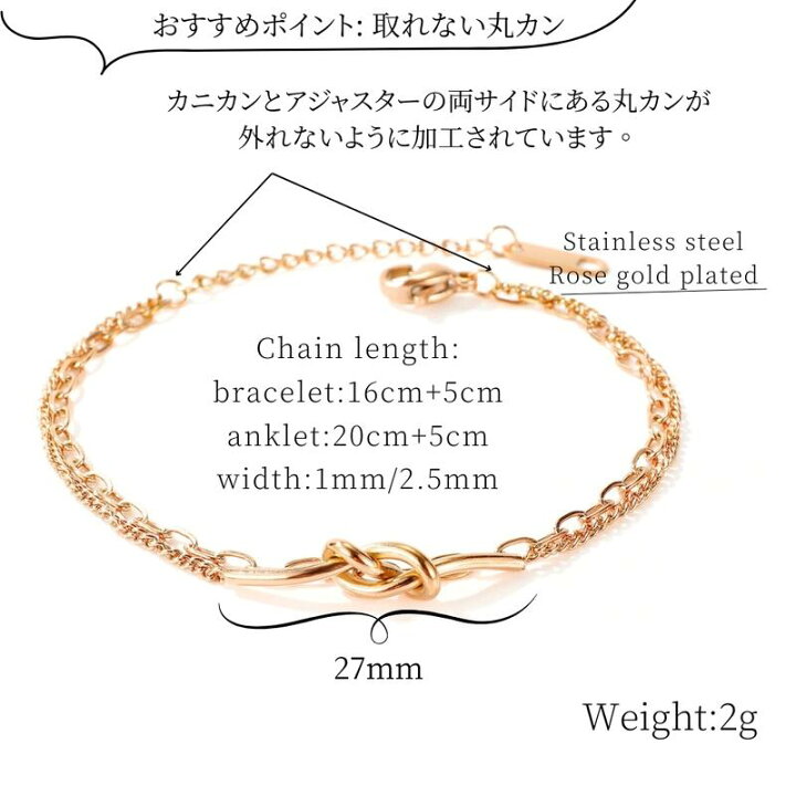 楽天市場】サージカルステンレス ブレスレット レディース 