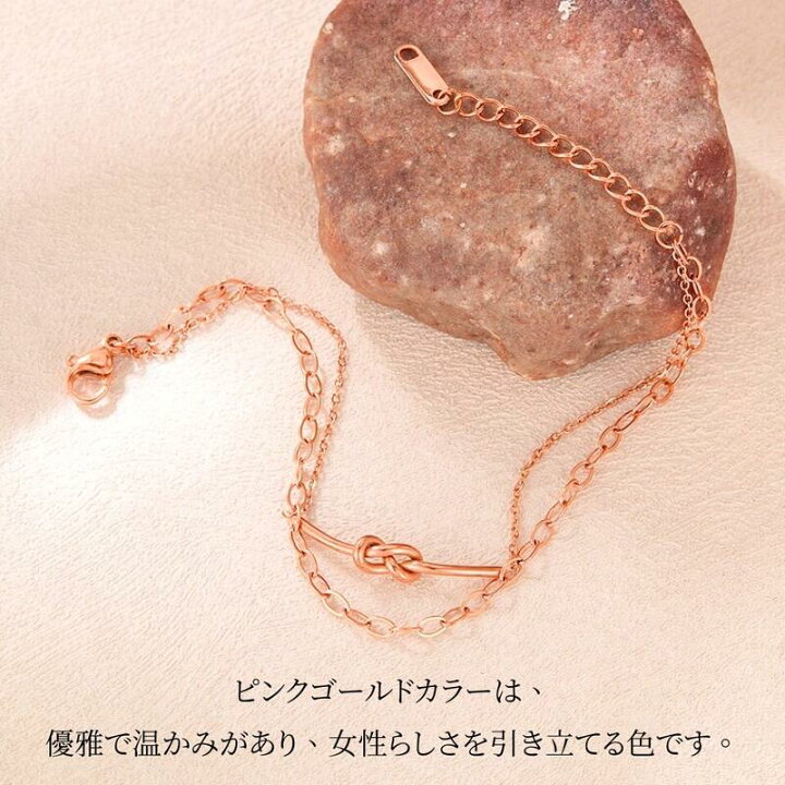 楽天市場】サージカルステンレス アンクレット つけっぱなし シンプル 