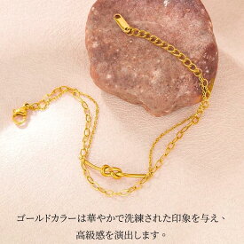 サージカルステンレス ブレスレット レディース アンクレット つけっぱなし シンプル 金属アレルギー対応 2連チェーン ニ連 結び目 リボン k18 金メッキ ピンクゴールド ゴールド シルバー 大人華奢 2連ブレスレット かわいい 華奢 優雅 誕生日 クリスマス プレゼント 大人