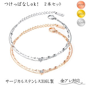 T[WJXeX uXbg ANbg yAuXbg ςȂ 2{Zbg fB[X lؚ Vv 2A`F[ Z CZ_C(WRjA) k18 18 sNS[h 