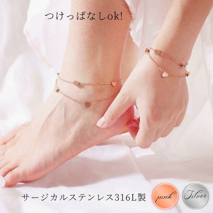 楽天市場】サージカルステンレス ブレスレット つけっぱなしok 