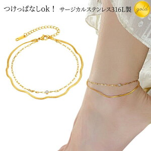 T[WJXeX ANbg fB[X Vv AM[Ή 2A `F[ 18dグ 1CZ_CiWRjA) Xl[N`F[ y^`F[ XeX `F[ 