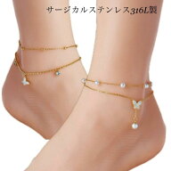 アンクレット つけっぱなし サージカルステンレス 金属アレルギー 2連チェーン パールアンクレット ジル…