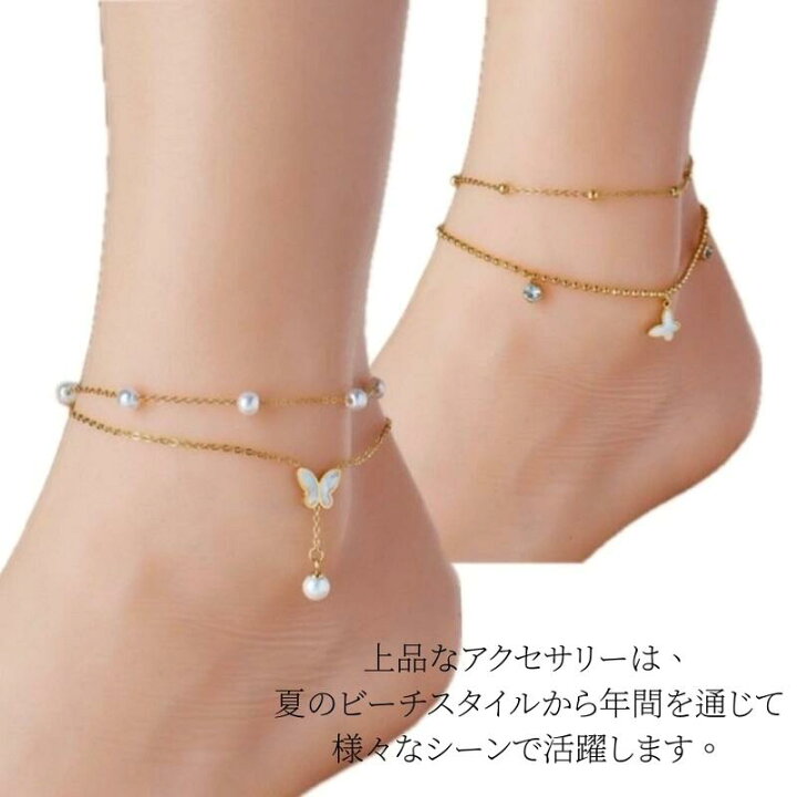 楽天市場】アンクレット つけっぱなし サージカルステンレス 金属